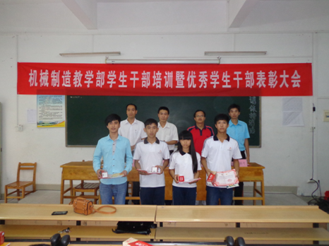 （圖一）大會(huì)現(xiàn)場