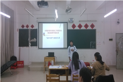 （圖一）比賽現(xiàn)場