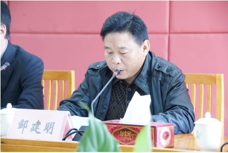 （圖四）龍川縣人社局副局長(zhǎng)、龍川縣技工學(xué)校校長(zhǎng)鄒建明同志講話