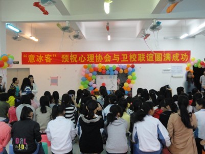 （圖一）聯(lián)誼活動氣氛活躍