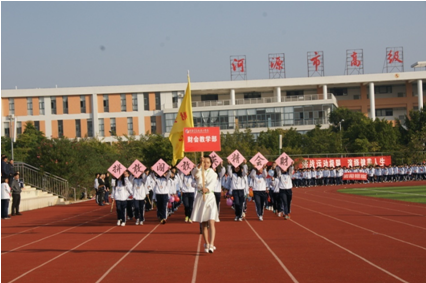 （圖五）電子電工教學(xué)部入場