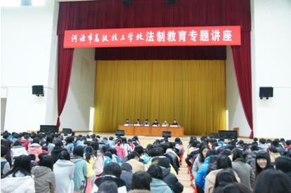 （圖一）儀式現(xiàn)場