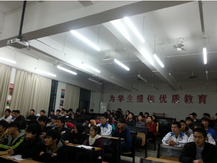 （圖一）團(tuán)總支、學(xué)生會(huì)成員歡聚一堂