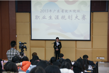 （圖一）比賽現(xiàn)場