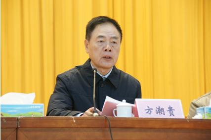 （圖二）廣東省職業(yè)培訓(xùn)和技工教育協(xié)會會長方潮貴講話