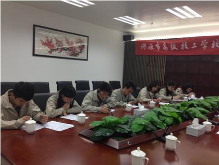 （圖二）企業(yè)技術(shù)骨干、畢業(yè)生填寫(xiě)調(diào)查問(wèn)卷