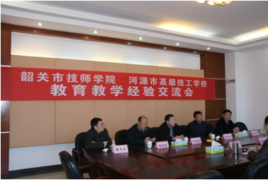 交流會現(xiàn)場 交流會現(xiàn)場