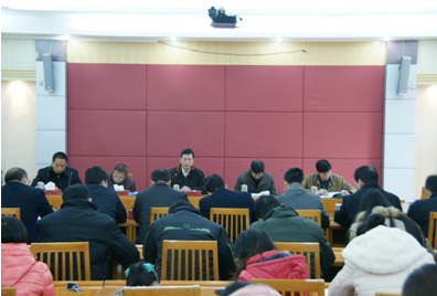 會(huì)議現(xiàn)場(chǎng) 會(huì)議現(xiàn)場(chǎng)