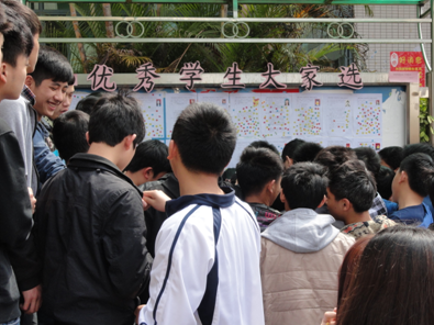 （圖二）活動現(xiàn)場