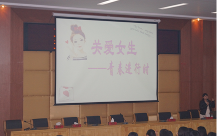 講座開始了！