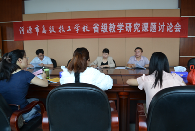 （圖一）梁秋生副校長講話