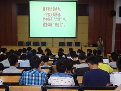 （圖二）以一首詩結(jié)尾，回味無窮