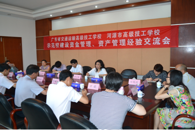 (圖一)交流會(huì)現(xiàn)場 (圖一)交流會(huì)現(xiàn)場