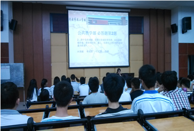 （圖一）必答題，必拿分！