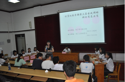 （圖三）周亞藍老師進行精彩點評