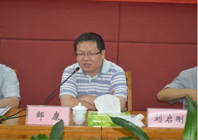 （圖三）劉啟剛副處長在總結(jié)