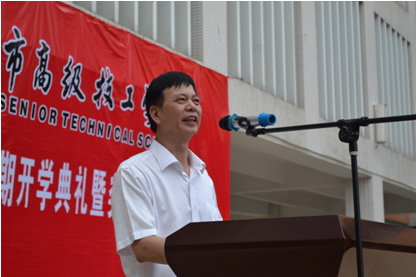 （圖二）黎校長(zhǎng)講話