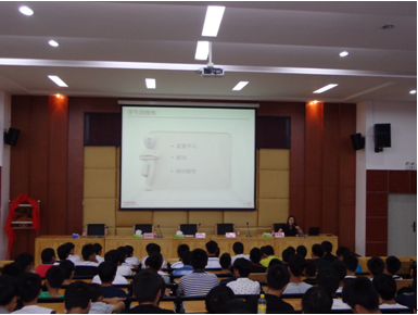 東芝企業(yè)文化專題講座現(xiàn)場