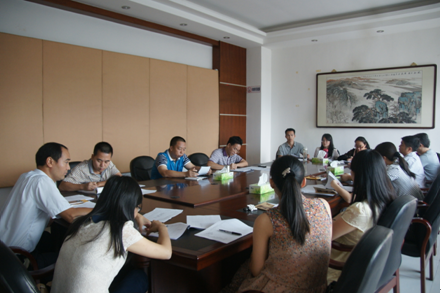 會(huì)議現(xiàn)場(chǎng)