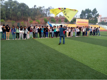 (圖一)搖起大旗，活動(dòng)開始