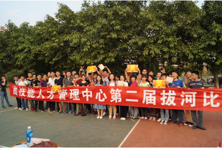 （圖六）獲獎(jiǎng)班級(jí)與老師合影留念