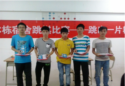 （圖三）獲獎學(xué)生合影