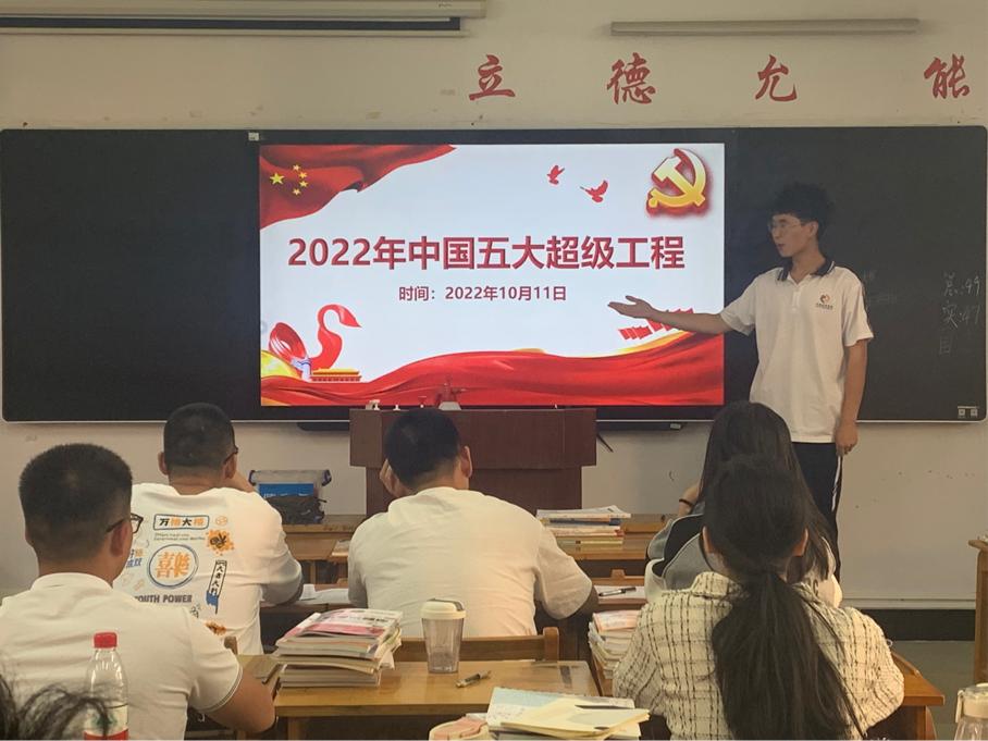 圖片3.jpg