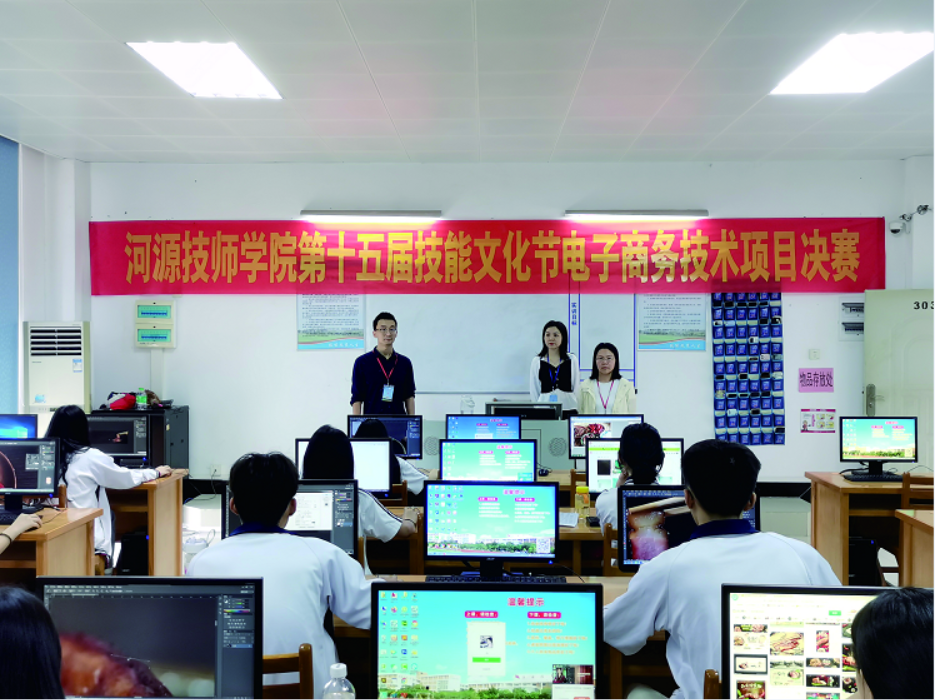 微信圖片_20240420123924.png