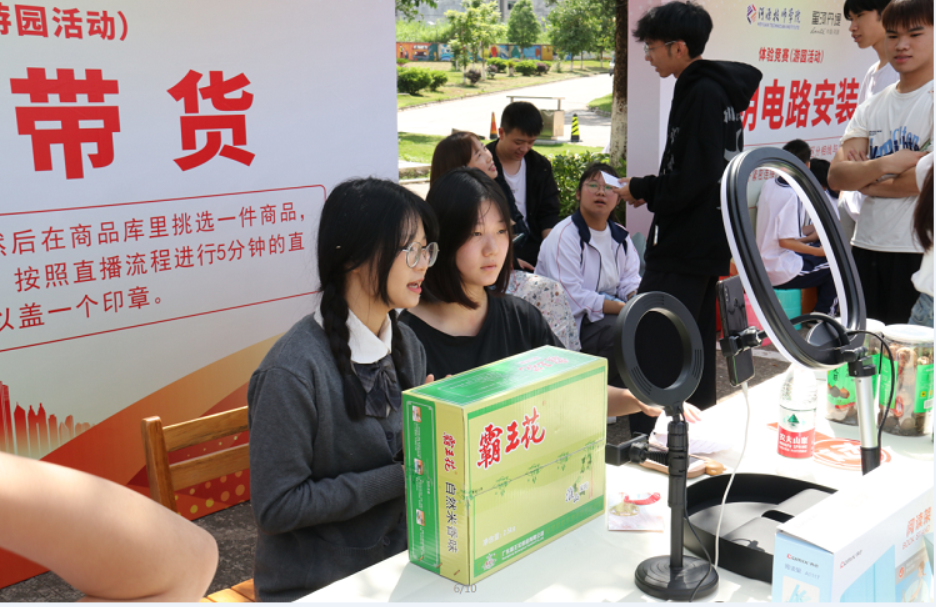 微信圖片_20240420124112.png