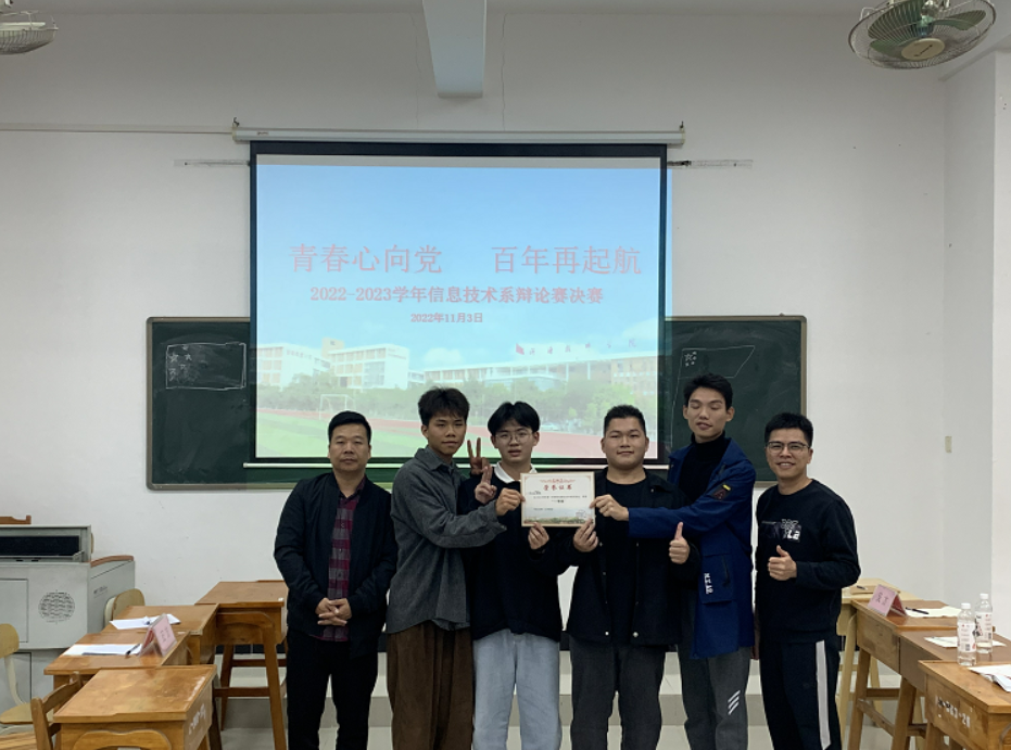 微信圖片_20240420125045.png