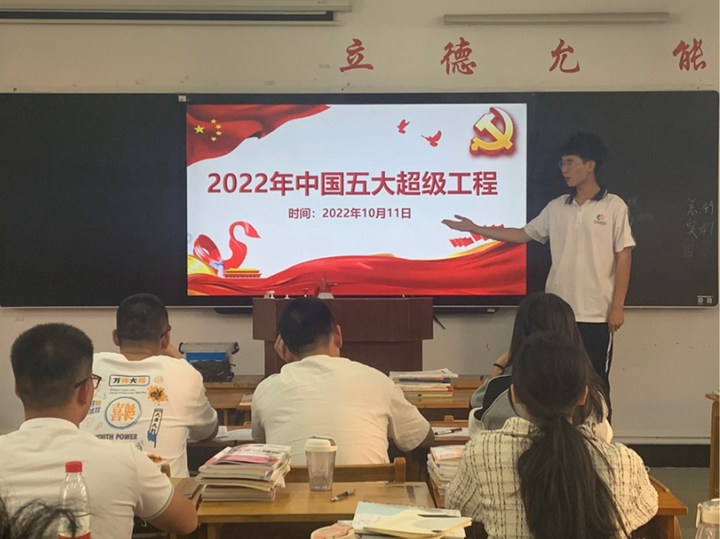微信圖片_20240420125108.png