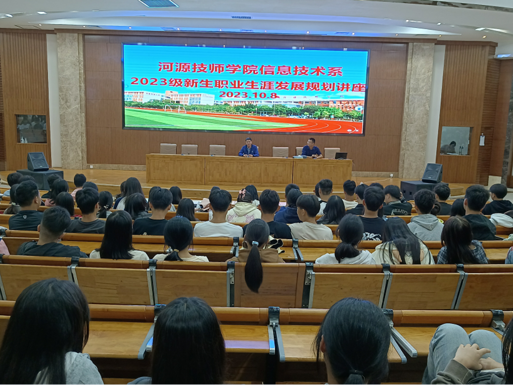 微信圖片_20240420125208.png