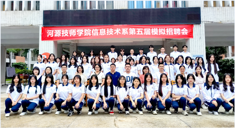 微信圖片_20240420125221.png