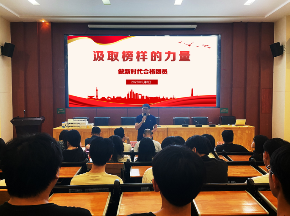 微信圖片_20240420125728.png