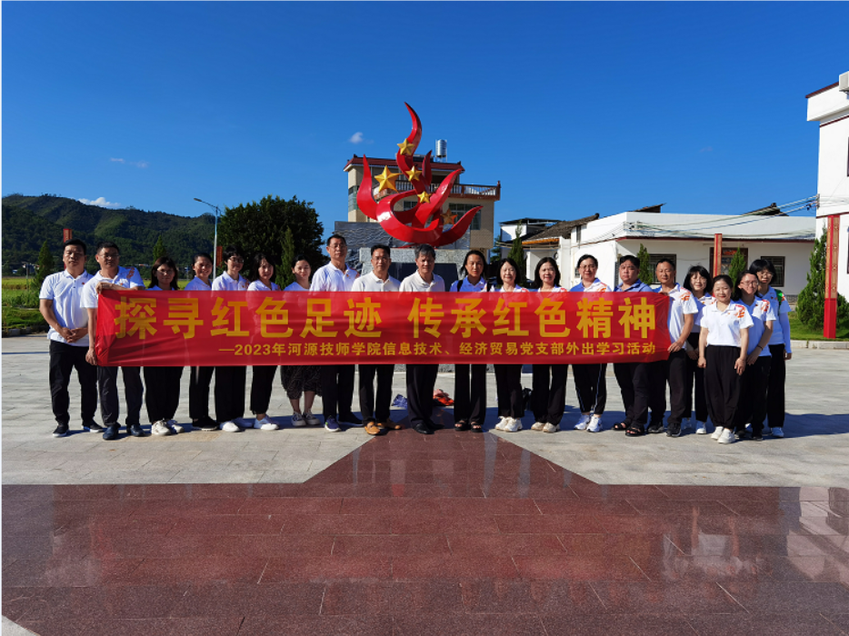 微信圖片_20240420125817.png