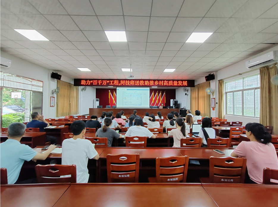微信圖片_20240420125951.png