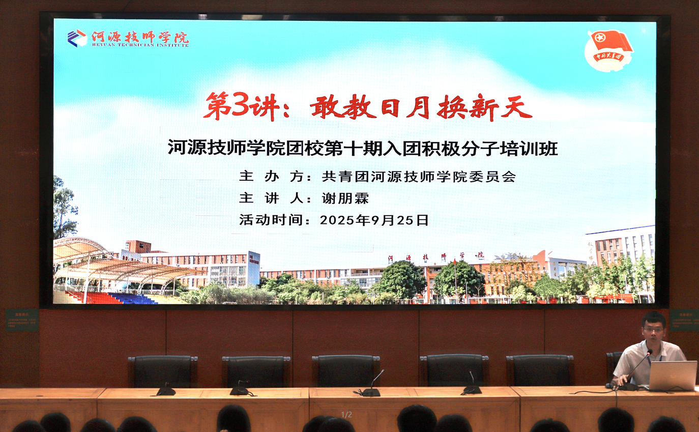 1759970366785912.jpg 圖片1.jpg