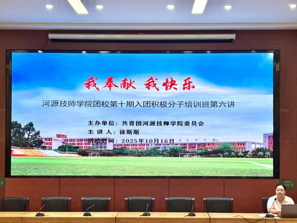 1761032611760113.png image.png