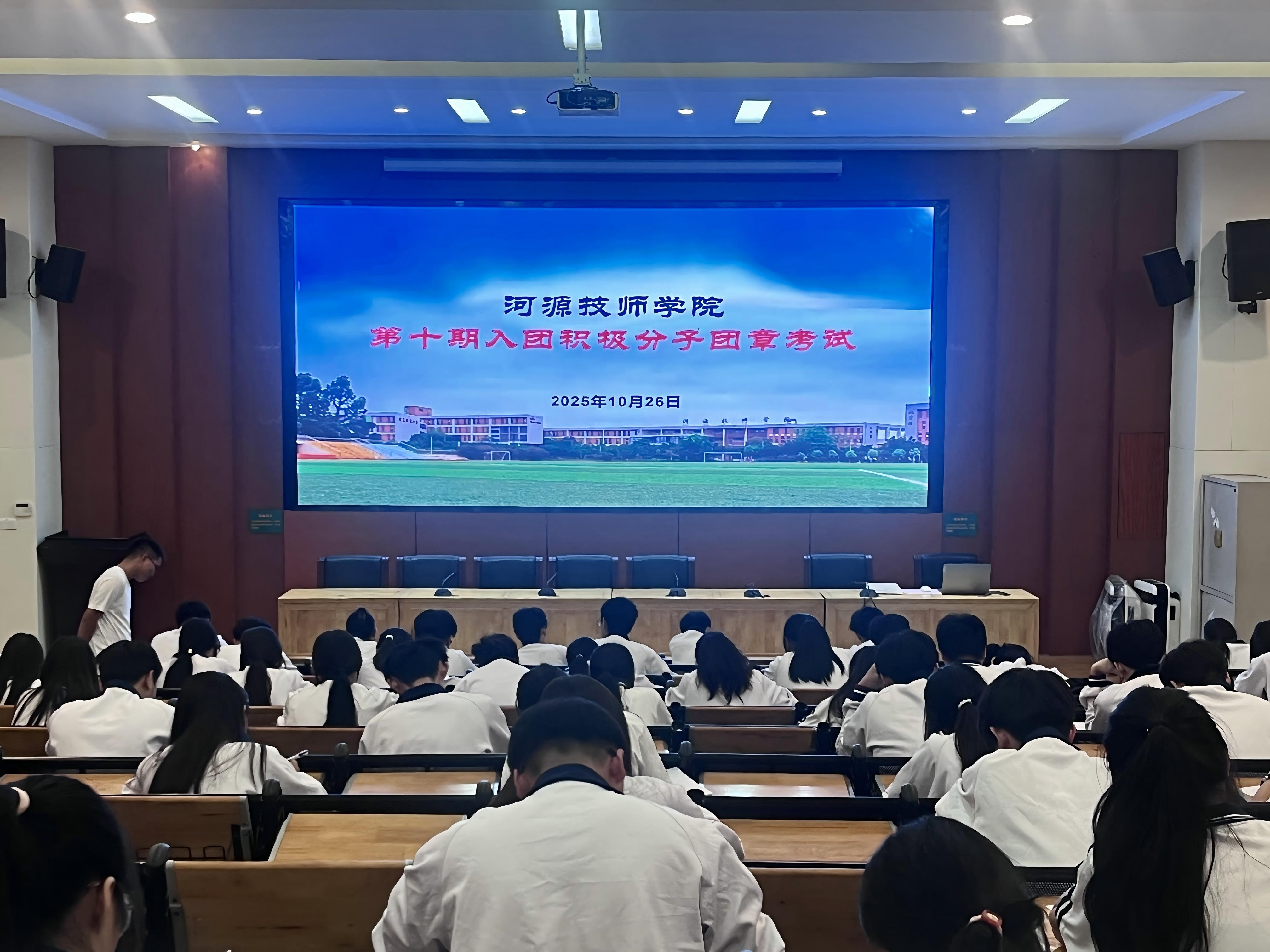 1761876158984217.jpg WPS圖片(1).jpg