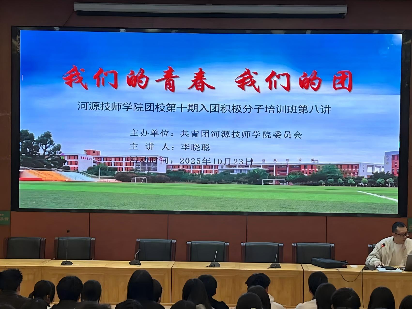 1762851007578852.jpg WPS圖片(1).jpg