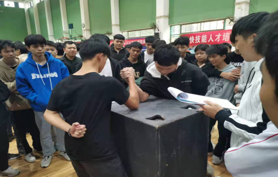 圖片.png