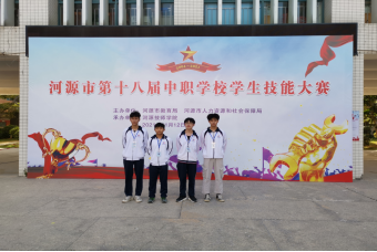 圖片.png