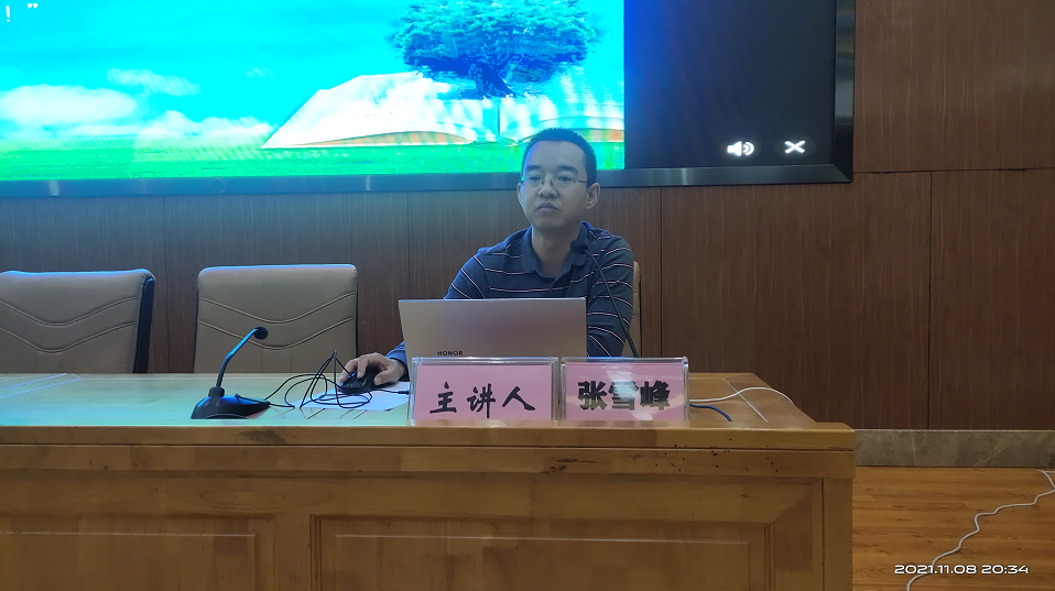 微信圖片_20220304185328.png