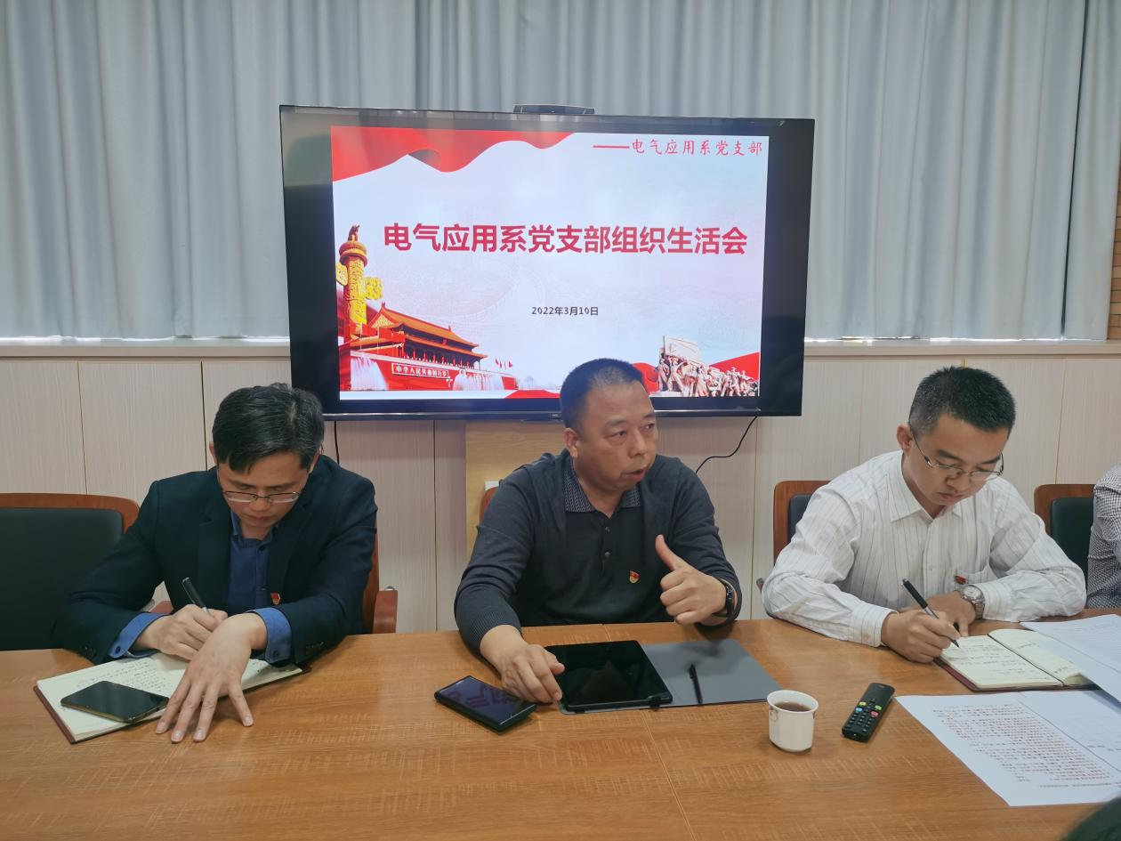 圖片3.png