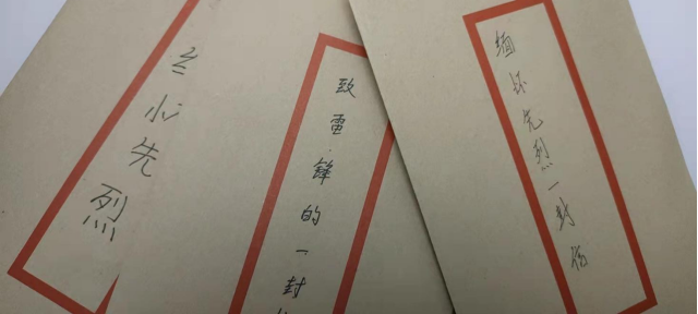 圖片.png