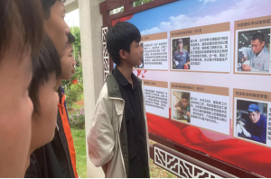圖片.png