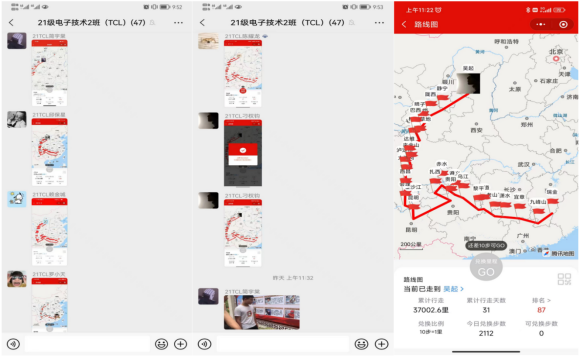圖片.png