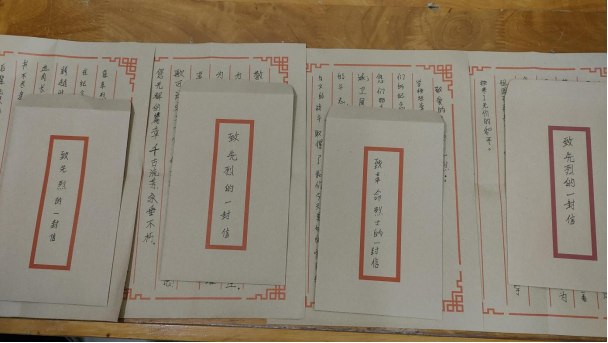 圖片.png