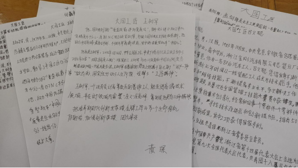 圖片.png