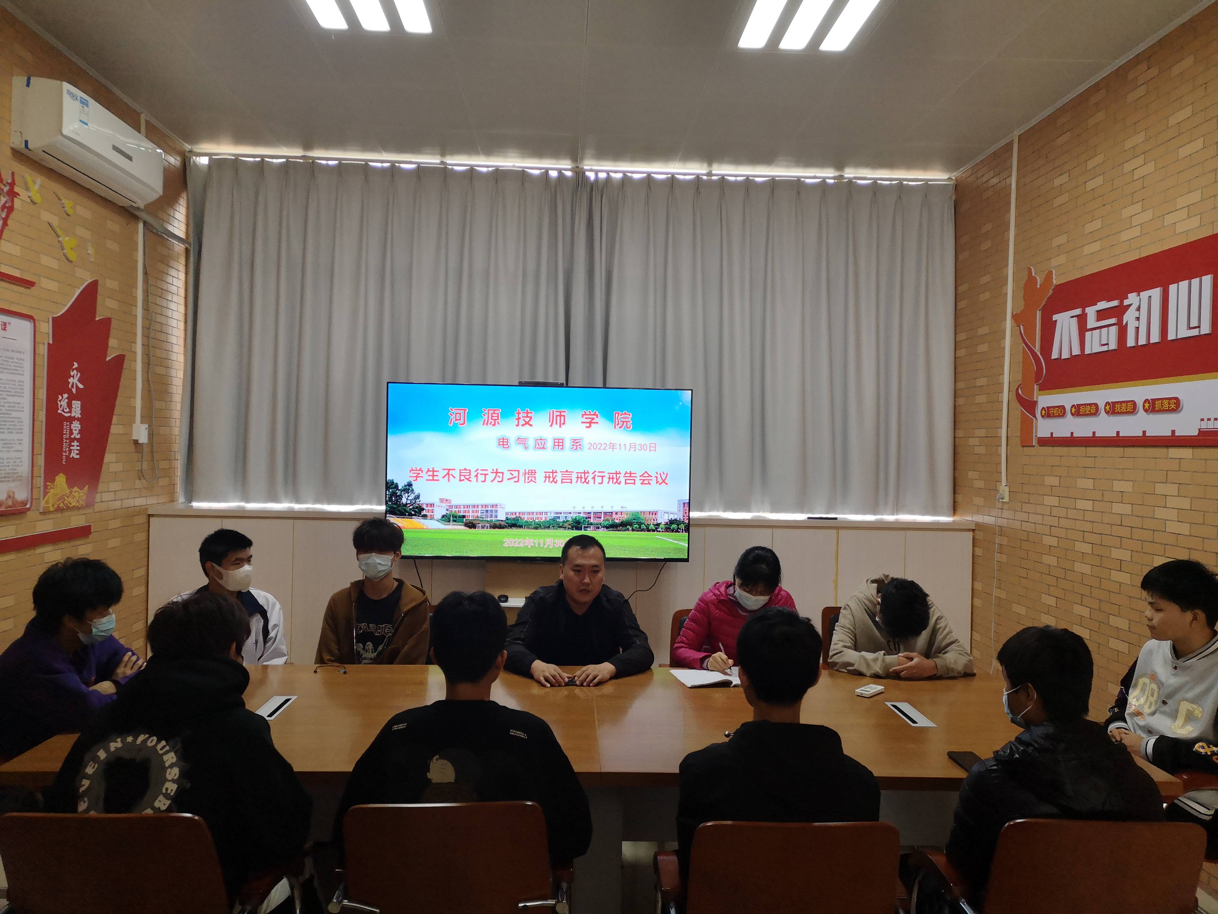 微信圖片_20221202112415(1).jpg